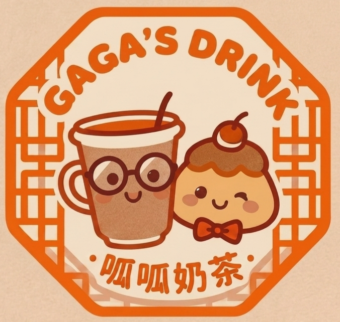 GAGA'S DRINK · 呱呱奶茶
